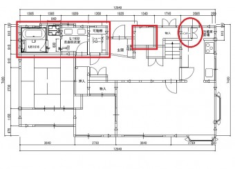 水まわり設備を充実させる間取り変更